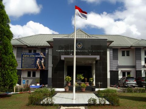 Lapas Cibinong, Bogor