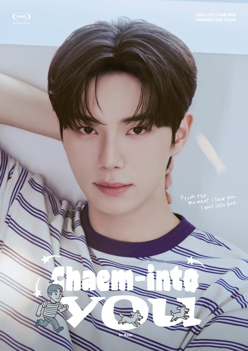 Poster 2025 Lee Chae Min Fameeting Tour 'Chaem-into you'.