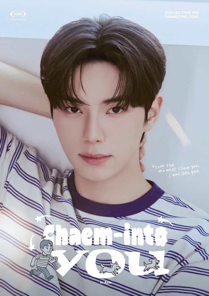 Lee Chae Min Poster 2025 Lee Chae Min Fameeting Tour Chaem-into you.