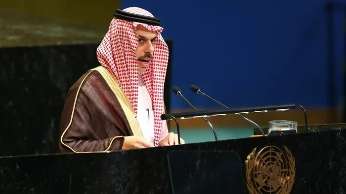 Menteri Luar Negeri Arab Saudi, Pangeran Faisal bin Farhan