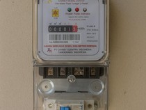 Tarif Listrik Oktober-Desember 2025 Tetap, Tak Ada Kenaikan