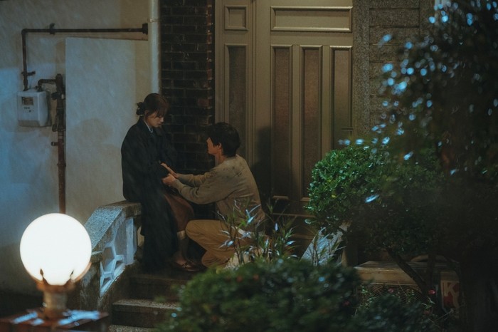 Adegan dalam drama Korea My Youth.