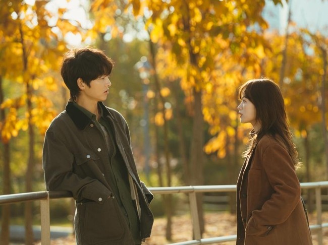 Adegan dalam drama Korea My Youth.