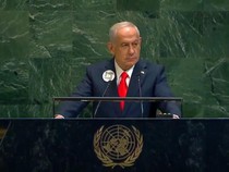 Israel Makin Terisolasi Usai Pidato Netanyahu di PBB Ditinggalkan Delegasi