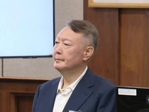 Video: Mantan Presiden Korsel Terancam 10 Tahun Penjara