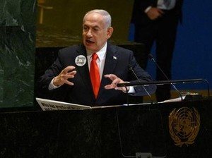 Awal Mula PM Israel Netanyahu Idap Kanker Prostat, Begini Kondisinya