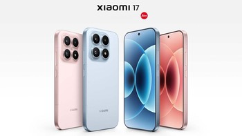 Xiaomi 17 edisi standar menduduki peringkat tiga dengan skor 3.492.556. Foto: Xiaomi