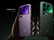 Xiaomi 17 Pro Max Rilis, Usung Layar Belakang Inovatif dan Kamera Leica