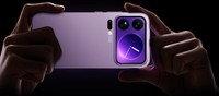 Xiaomi 17 Pro Max