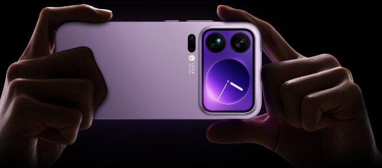 Xiaomi 17 Pro Max
