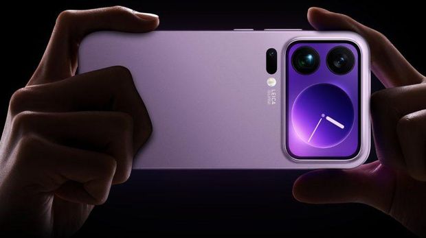 Xiaomi 17 Pro Max