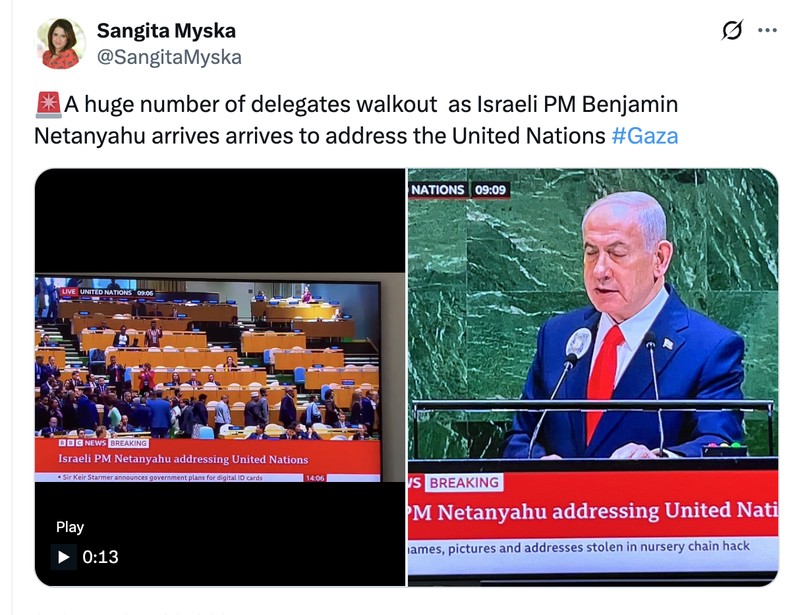 Meme Benjamin Netanyahu