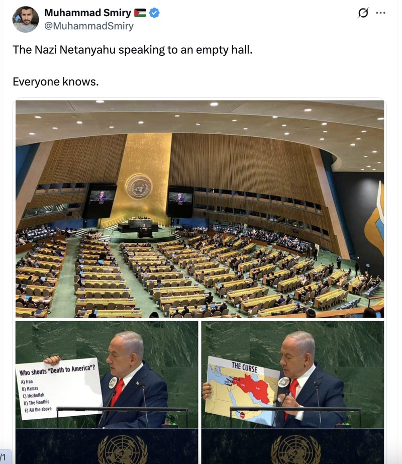 Meme Benjamin Netanyahu