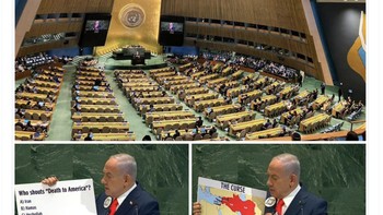 Si Nazi Netanyahu berbicara pada hall yang kosong. Foto: X.com
