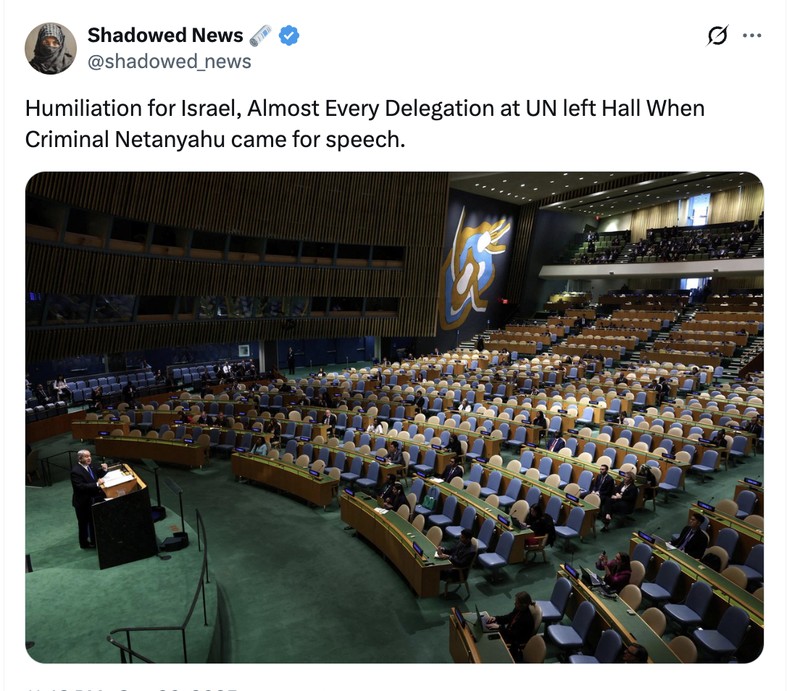 Meme Benjamin Netanyahu