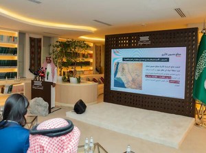 Penemuan Pemukiman Tertua di Jazirah Arab, Usia Lebih dari 10.000 Tahun