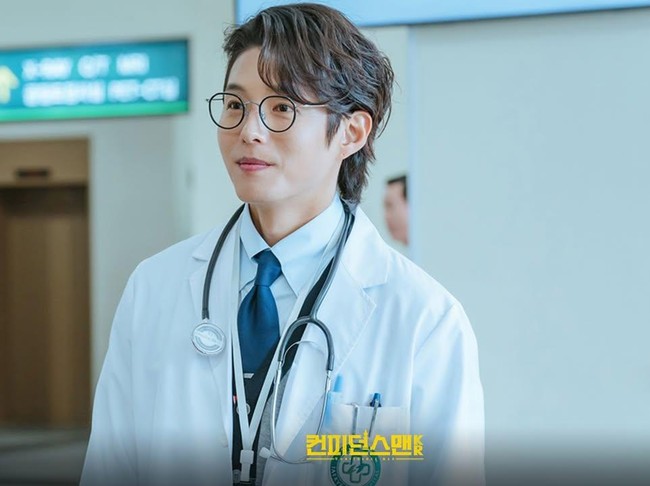 Drama Korea  Confidence Queen