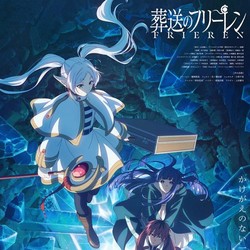 Ini Trailer Baru Anime Frieren: Beyond Journeys Season Ke-2