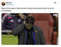 Meme MU