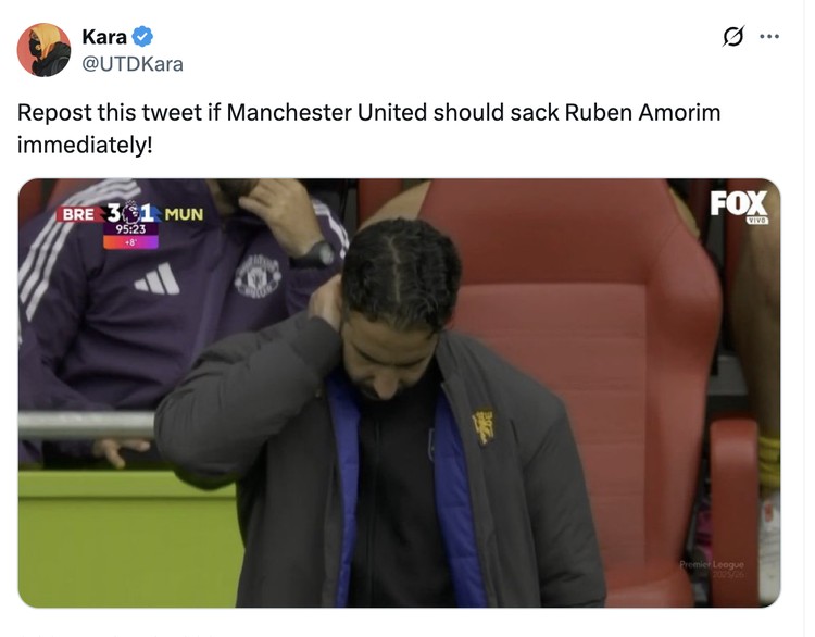 Meme MU