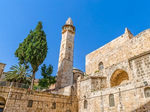 Israel Setujui RUU Pembatasan Azan Lewat Pengeras Suara, OKI Langsung Mengecam