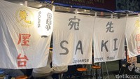 Warung Jepang kaki lima ini bernama Saki Yatai. Berlokasi di kawasan Panglima Polim, Jakarta Selatan, tepat berada di samping Bank Mayapada. Foto: Yenny Mustika Sari/detikcom
