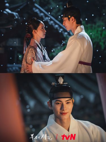 Bon Appetit, Your Majesty