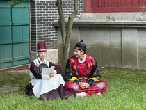 Bon Appetit Your Majesty Tamat, Raih Posisi ke-7 Rating Tertinggi tvN