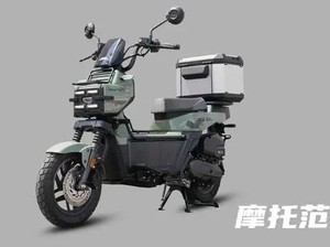 Spesifikasi Honda Square X125 yang Dijual Mulai Rp 29 Jutaan