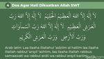 Macam-macam Doa Penenang Hati dan Pikiran