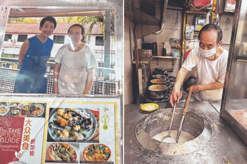 40 Tahun Eksis, Kedai Bubur Ini Terancam Bangkrut gegara Tak Ada Penerus