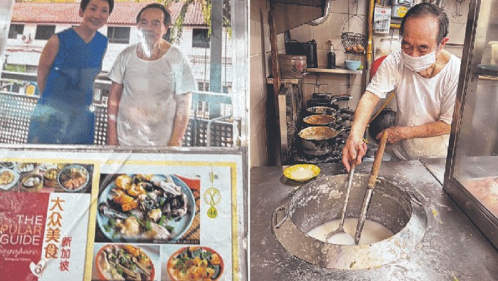 40 Tahun Eksis, Kedai Bubur Ini Terancam Bangkrut gegara Tak Ada Penerus