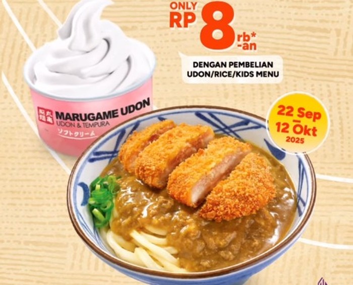Marugame Udon