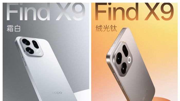 Oppo Find X9