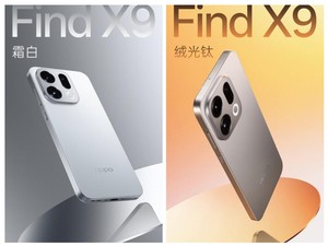 Oppo Find X9 Series Meluncur Bulan Depan, Spesifikasinya Terungkap
