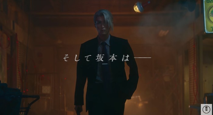 Ren Meguro Sangar Banget di Tampilan Perdana Live Action Sakamoto Days