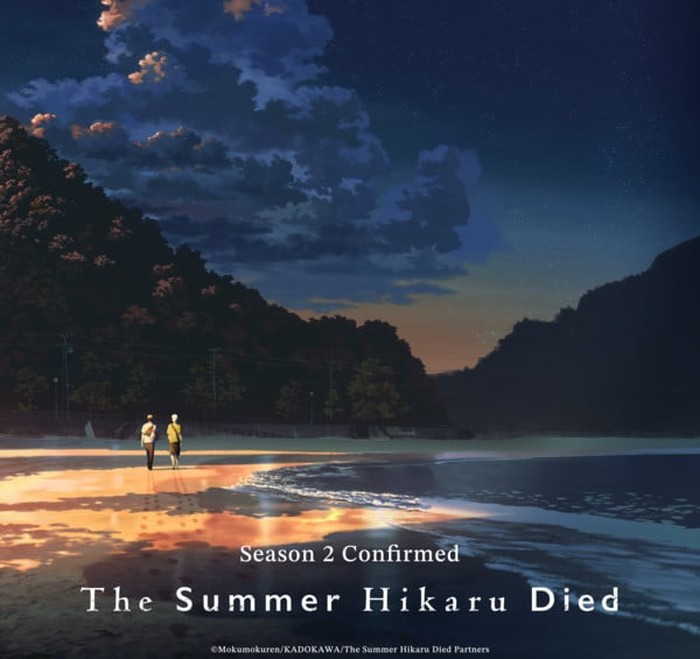 Serial Anime The Summer Hikaru Died