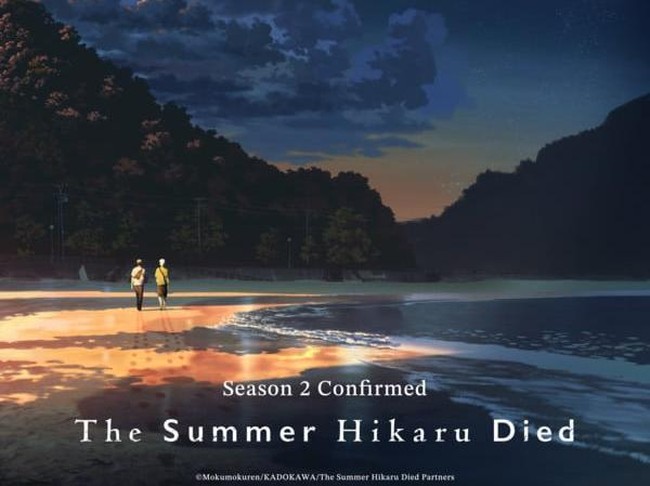 Manga The Summer Hikaru Died Masuki Bagian Terakhir