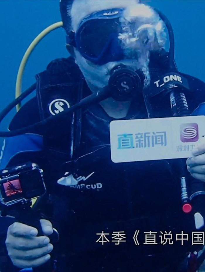 Serial Dokumenter