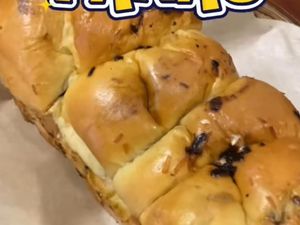 Video: Roti Cokelat Keju Paling Viral di Suryakencana!