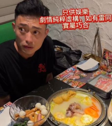 Heboh! Video Sindiran Restoran Soal Kasus Pencurian Hotpot