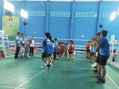 PB. Antasari Badminton Club