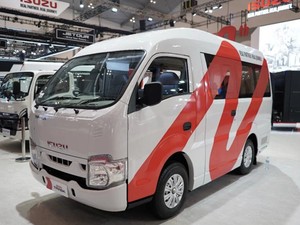 Isuzu Buka Pemesanan TRAGA Bus, Muat 11 Penumpang untuk Genjot Bisnis