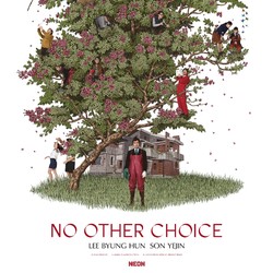 No Other Choice: Kisah Kepala Keluarga Yang Kepepet