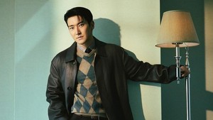Choi Si Won Super Junior dikenal sebagai idol chaebol berkat bisnis farmasi dan fesyen keluarganya. Foto: dok. Instagram @siwonchoi