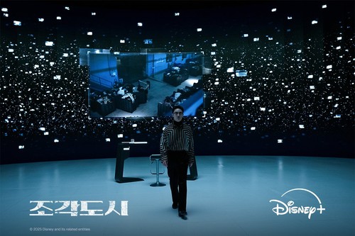 Adegan dalam drama Korea original Disney+ The Manipulated.