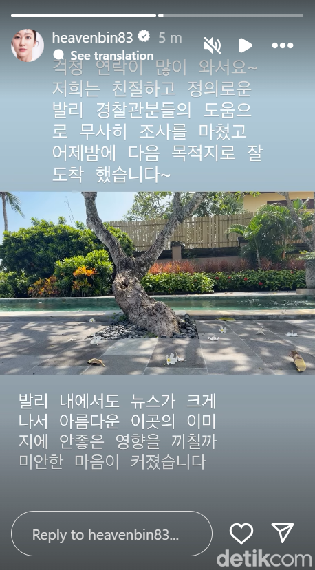 Jeon Hye Bin menyampaikan penyesalan soal kasus kecopetan di Bali. (Instagram @heavenbin83)