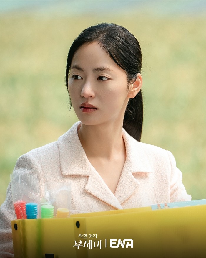 Jeon Yeo Been dalam drama Korea Ms. Incognito