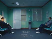 Lirik Lagu Alamak Rizky Febian feat Adrian Khalif, Kalau Ada 9 Nyawa...