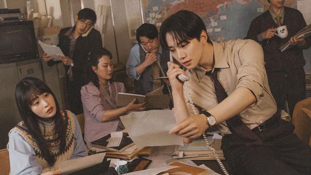 Poster drama Thypoon Family
